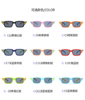 Polarized silicone sunglasses with UV400 protection for kids T1936