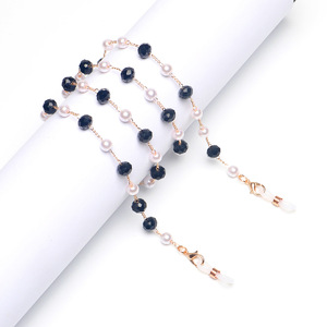 Металлическая цепочка для очков с кристаллами 8 мм GL1076