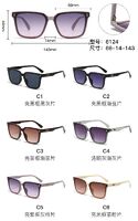 PC plastic sunglasses with metal hinge 6124W