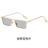 Polarized metal sunglasses KY3036