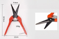 Scissors 16.5*12 cm 1184-N