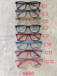 Computer glasses Defile 电脑镜 with a soft case 6650