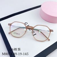 Оправа гибридная, металл + TR90, линзы с Blue Block покрытием SANTA M8074