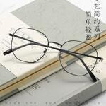 Metal eyeglasses for reading V8603 with blue ray cut protection, diopters from 0.00 to -6.00, not centered 