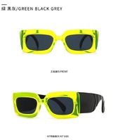 Sunglasses Elit with wide temples 2050