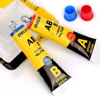 Клей быстросохнущий для ремонта оправ и очков AB 7148 胶水 AB胶 A+B胶水 可粘塑料 金属 通用胶水