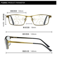 Металлические очки с защитой от синего света Blue Block с диоптриями 1911 (8068)