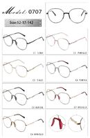 Оправа металлическая с мягким носоупором и флексом 0707-DA