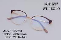 Metal ultrathin frames Wilibolo, with spring hinges G95-234