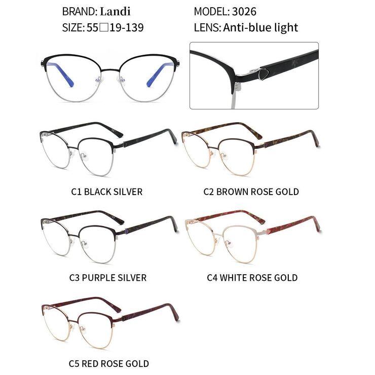 Очки защитные металлические с защитой от синего света Landi LD3026