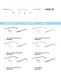 Металлическая безободковая оправа с дужками из пластика TR-90 HK05-10