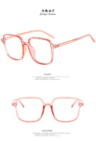 Очки с защитой от синего света Blue Block 3341