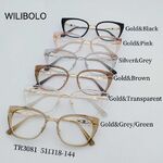 Оправа металл + TR90 ультратонкая женская с флексом Wilibolo TR3081