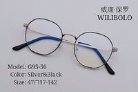 Metal ultrathin frames Wilibolo G95-56
