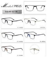 Оправа металлическая с мягким носоупором и флексом 8515-DA