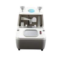 Зеркальный центратор линз универсальный WZ-J380