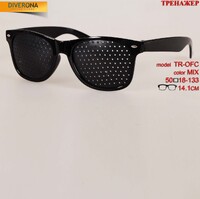 多孔镜Перфорационные очки тренажёры TR-OFC TRENAGER