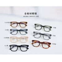 Оправа пластиковая из ацетата MAMO AC002