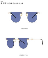 Солнцезащитные очки Elit круглые 1403