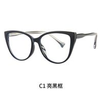 TR90 plastic frame or glasses with blue light protection, with spring hinges FA23003
