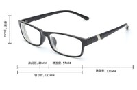 Очки готовые пластиковые 6801