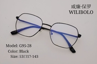 Оправа металлическая ультратонкая Wilibolo G95-28