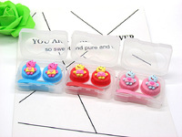 Mini set for a soft contact lens (Kits for contact lenses) XF-8KATONG