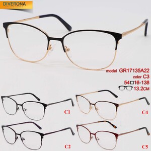 Оправа металлическая GR17135A22