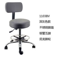 Стул вращающийся на колесиках с подъемником и водостойкими сиденьем и спинкой и подставкой для ног 1103BV