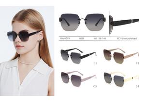 Солнцезащитные поляризационные пластиковые очки с нейлоновыми линзам Rianova R6039