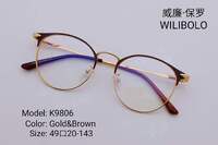 Metal ultrathin women's frame with spring hinges Wilibolo K9806