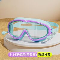 Swimming waterproof anti-fog goggles for kids (3-14 years), with earplugs, YJ602-YU