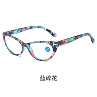 Plastic eyeglasses for reading KY8506 Blue ray cut, diopters from +1.00 to +4.00, PD62-64