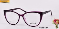 Оправа пластиковая для очков VIZZINI V8386