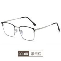 Blue Block glasses with blue light protection FENQI F2109