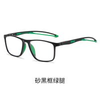 Plastic TR90 glasses with Blue ray cut protection KY1118A平光