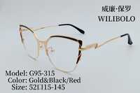 Оправа металлическая ультратонкая женская с флексом Wilibolo G95-315