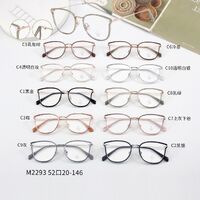 Оправа комбинированная с линзами Blue Ray Cut MAMO M2293