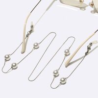 Металлическая нескользящая цепочка серебряного цвета, с жемчугом, для очков и масок GL1690