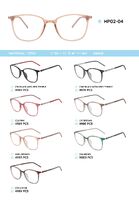 TR90 plastic eyeglasses frame HP02-04