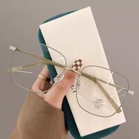 Металлические очки с защитой Blue Ray Cut KY1143