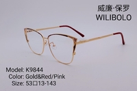 Metal ultrathin frames Wilibolo K9844