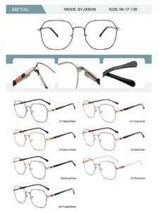 Оправа металлическая женская с флексом SYJ60039-DA