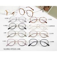 Оправа комбинированная (металл + TR90) с линзами Blue Ray Cut MAMO S11961