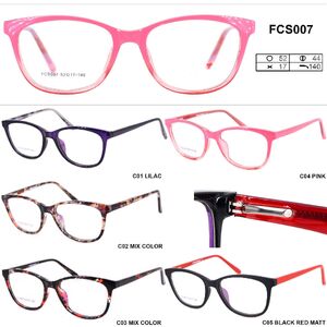 Оправа пластиковая (флекс!)  FCS007