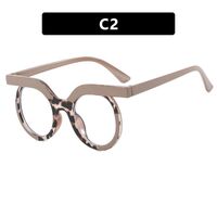 Очки пластиковые женские с защитой от синего света 97194-PN