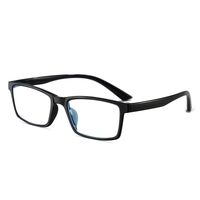 TR90 glasses, with Blue ray cut protection, diopters from +1.00 to +4.00, RMC=62-64, KY701