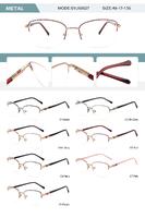 Оправа металлическая полуободковая женская с флексом SYJ60027-DA