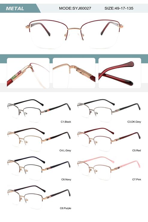 Оправа металлическая полуободковая женская с флексом SYJ60027-DA