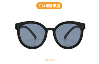 Polarized silicone sunglasses with UV400 protection for kids T22017